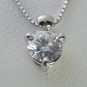 ダイヤモンド ネックレス 一粒 プラチナ 0.2カラット 鑑定書付 0.232ct Dカラー VVS2クラス 3EXカット H&C CGL