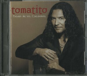 CD/ PASEO DE LOS CASLANOS / TOMATINO / トマティート / 国内盤 UCCM-1023 30206