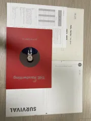 【雷市場（ポンジャン）商品韓国直送】 2025 時代人材 英語 全国 サバイバル 14 ホ+チョン・ソクヒョン t 実戦模擬試験