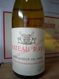 シャトー・ラヤス・白 2006.750ml.Ch.Rayas.2006.Blanc.750ml.Chateauneuf du Pape.