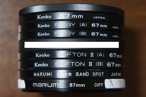 [67mm] Kenko marumi SOFTON SAND SPOT DIFF ソフトフィルター 880円/枚