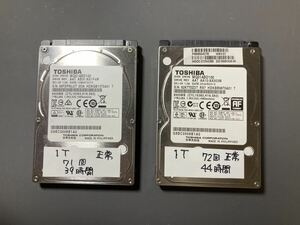 TOSHIBA HDD 2.5インチSATA