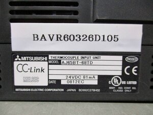 中古 MITSUBISHI CC-Link AJ65BT-68TD 熱電対温度入力装置 24VDC (BAVR60326D105)