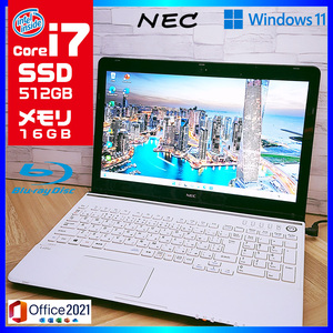 極上品/新型Window11搭載/NEC/爆速Core-i7搭載/カメラ/高速新品SSD512GB/驚異の16GBメモリ/DVD焼き/ブルーレイ/オフィス/ソフト多数！