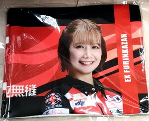 Mリーグ24-25 二階堂瑠美プレイヤーズマフラータオル　フォトマフラータオル　EX風林火山　麻雀