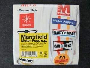 CDシングル12㎝　　　Mansfield Mansfield Popp Ep　