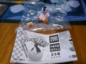 （送料無料）ピングーエッグ Pingu Egg　ピンガ　つみきあそび　フィギュア　人形　ペンギン