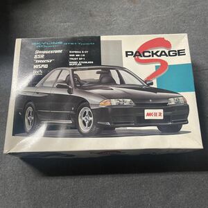 絶版 アオシマ 1/24 スカイライン GTS-t タイプM Sパッケージ Sパケ R32 HCR32