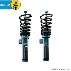 ビルシュタイン エボT 車高調 ショックアブソーバー BMW サスペンションキット 48-300162 BILSTEIN