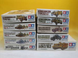 【ジャンク扱い】TAMIYA タミヤ 戦車プラモデルまとめ⑨ 未組立 10点セット ドイツ・Ⅳ号突撃砲 等　重複・説明書欠品あり　1円～　J5 T848