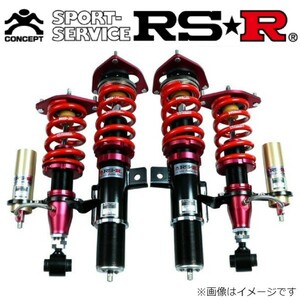 RS-R レーシングi 車高調 86 ZN6 RIT065M サスペンション トヨタ スプリング RSR Racing☆i 送料無料