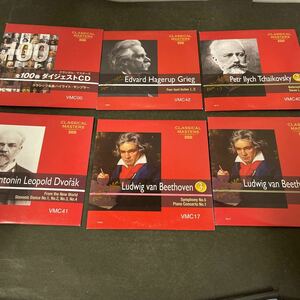 ● CLASSICAL MASTERS CD 6枚セット 中古品 ●