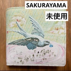 未使用◇SAKURAYAMA◇サクラヤマ◇マグチ折財布◇幸福の王子