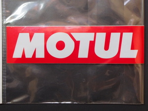 デッドストック 当時物 日本正規品 モチュール オイル MOTUL OIL テクノイル・ジャポンK.K. ステッカー シール 管理No.8252