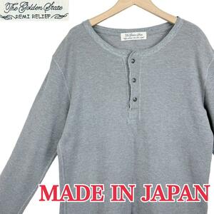 サイズS★REMI RELIEF★日本製 ワッフル素材 ヘンリーネック サーマル 長袖Tシャツ カットソー グレー レミレリーフ メンズ T2679 古着公園