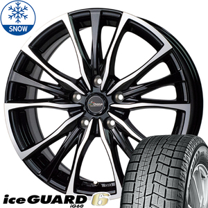 205/65R16 スタッドレスタイヤホイールセット アルファード etc (YOKOHAMA iceGUARD6 & Chronus CH110 5穴 114.3)