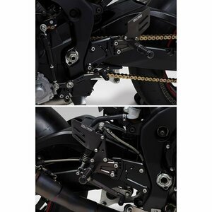 ヨシムラ レーシングステップキット X-TREAD GSX-R1000/GSX-R1000R（