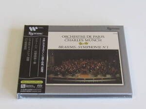 ESOTERIC SACD ブラームス 交響曲第1番 シャルル・ミュンシュ指揮 パリ管弦楽団/新品未開封