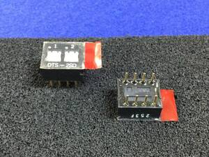 DTS-2SD【即決即送】松久 MKK 挿入実装タイプ ディップスイッチ [112Tg/314452M] MKK Matsukyu DIP Switch ４個