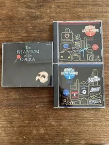 オペラ座の怪人　CD ロンドンキャスト　アンドリューロイドウェバーミュージカルベスト I II PHANTOM OF THE OPERA 3枚セット