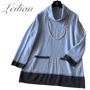 B03◆極美品 レリアン Leilian プラスハウス 大きいサイズ 13+ XL 前後 ゆったり カシミヤ ウール ニット チュニック ストレッチ 伸縮 秋冬