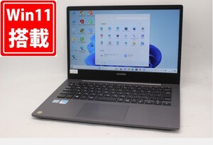 中古 フルHD 13.3型 ASUS Pro P5440U Windows11 八世代 i5-8250U 8GB 256GB-SSD カメラ 無線 Office付 中古パソコンWin11 税無 管:1400m