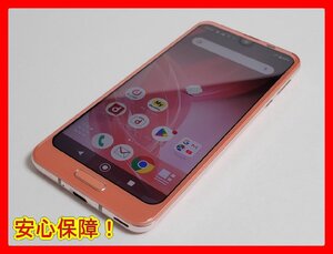 　★【47861WM】 完動品 docomo SH-03K SHARP AQUOS R2 コーラルピンク 1円 ! 1スタ !