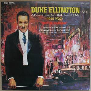 Duke Ellington And His Orchestra - Hot In Harlem (1928-1929) / 国内盤