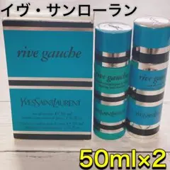 c3733 rive gauche イヴサンローラン　リヴゴーシュ 50ml