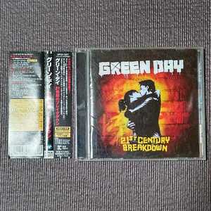 GREEN DAY - 21st century breakdown　国内盤　帯つき　ステッカーつき　グリーンデイ　21世紀のブレイクダウン　送料無料　迅速発送