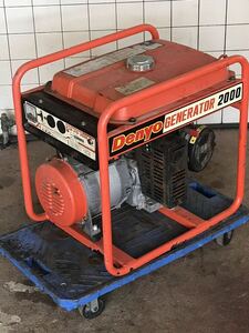 DENYO デンヨー エンジン発電機 デンヨーパワー2000 ジャンク品(A192)