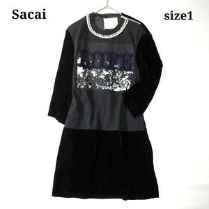 Sacai　サカイ　ベロア　切替ワンピース 　パール　ビジュー　ショルダージッパー　黒