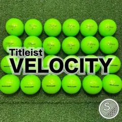 【S69】Titleist VELOCITY 20年 緑 ロストボール　24球