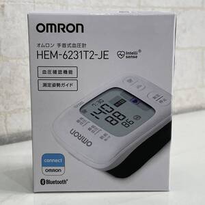 ■未使用■OMRON オムロン 手首式血圧計 HEM-6231T2-JE