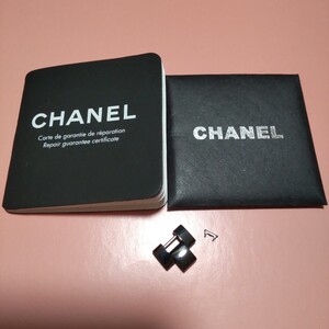 CHANEL J12 組立て ベルト 調整 駒 セラミック 黒 ベルト 1 コマ BK シャネル 純正 幅 14mm 正規 取外し 未使用 レディース H0682 初期 01