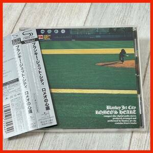 【EM11】【帯付き・美品】SHM-CD BLANKEY JET CITY ブランキージェットシティ／ロメオの心臓