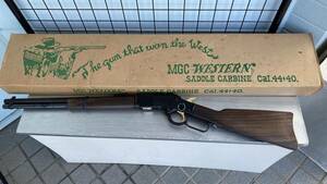 ☆MGC ウィンチェスター M73 ウエスタン　サドルカービン モデルガン WESTERN SADDLE CARBINE 金属製 SMG規格☆