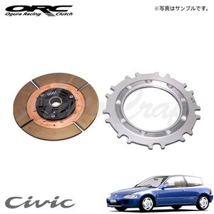 ORC オーバーホールキット 309 シングル プッシュ式 ダンパー付 静音 SE無 シビック EG6 H3.9～H7.9 B16A 1.6L