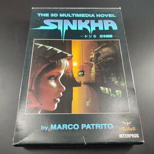 SINKHA シンカ 日本語版 CD-ROM windows INTERPROG MARCO PATRITO