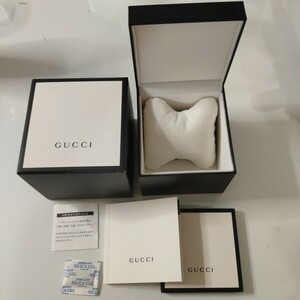 GUCCI グッチ 腕時計 空箱 ボックス ウォッチケース 腕時計ケース BOX 時計ケース 空き箱