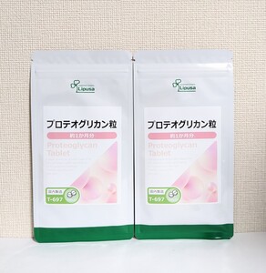 ☆送料無料☆ リプサ プロテオグリカン粒 2か月分（30粒×2袋）T-697-2 / 匿名配送 新品 ISA Lipusa サメ軟骨成分 関節 ひざ 膝