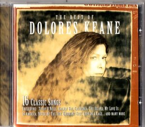 Dolores Keane /傑作ベスト/トラッド、フォーク、ケルト