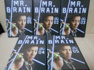 ★☆処分特価☆★DVD★MR.BRAIN ミスターブレイン 全5枚 第1話～最終話 全巻セット 中古 DVD★レンタル版★まとめて★木村拓哉 綾瀬はるか