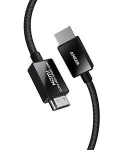 Anker Ultra High Speed HDMI ケーブル HDMI 2.1 8K(60Hz) 4K(120Hz) 48Gbps Dyna