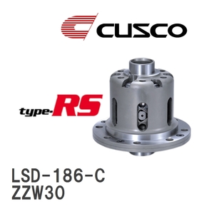 【CUSCO/クスコ】 LSD type-RS 1WAY トヨタ MR-S ZZW30 1999.10~2007.7 [LSD-186-C]