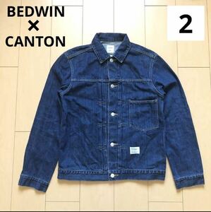 canton × bedwin コラボ デニムジャケット ファースト タイプ 2 / Gジャン 1st キャントン ベドウィン 日本製 別注