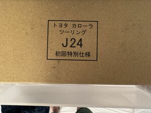 トミカ カローラツーリング　初回特別仕様　12台