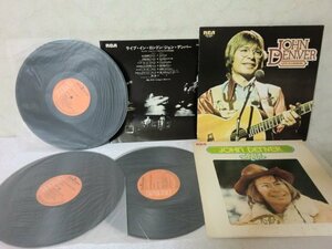 (AYUKA)何点でも同送料 2LP/レコード/まとめて2枚セット/John Denver-Gold Deluxe/RCA-8041～42/ Live In London RVP6068 RCA 00260/2枚組