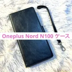 売り尽くし　 Oneplus Nord N100 ケース 手帳型