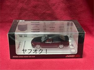 INNO64 HONDA CIVIC FERIO SIR EG9 BLACK 1992 1/64 INNO ホンダ シビック フェリオ 黒 イノモデル